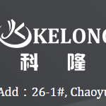 KelongPlasticMould