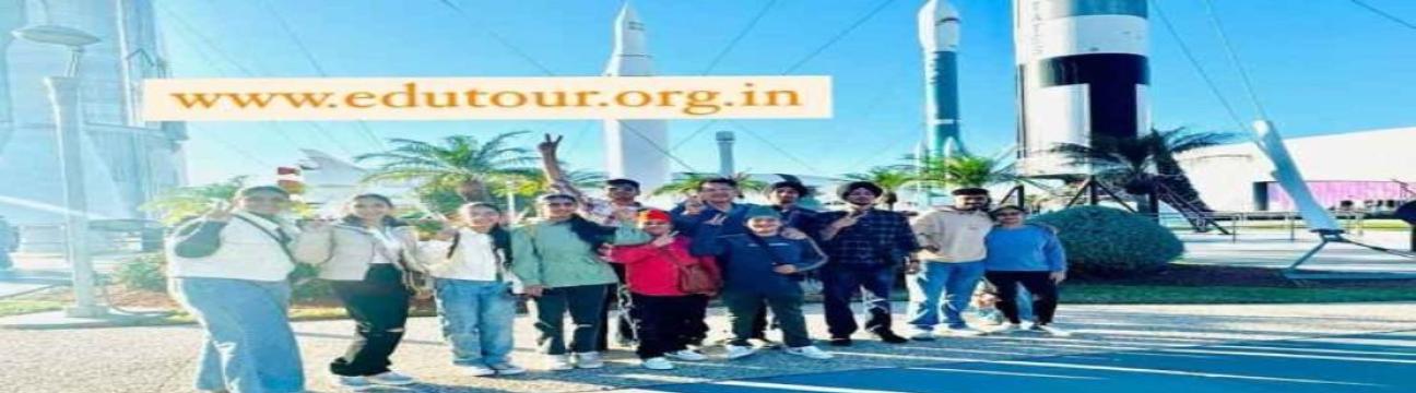 edutourindia
