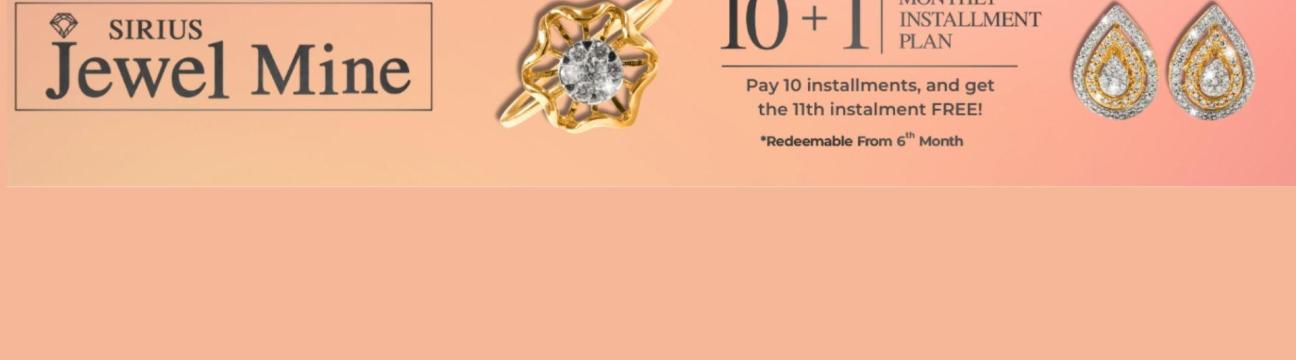 siriusjewelsfranchise
