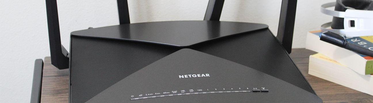 wifiext