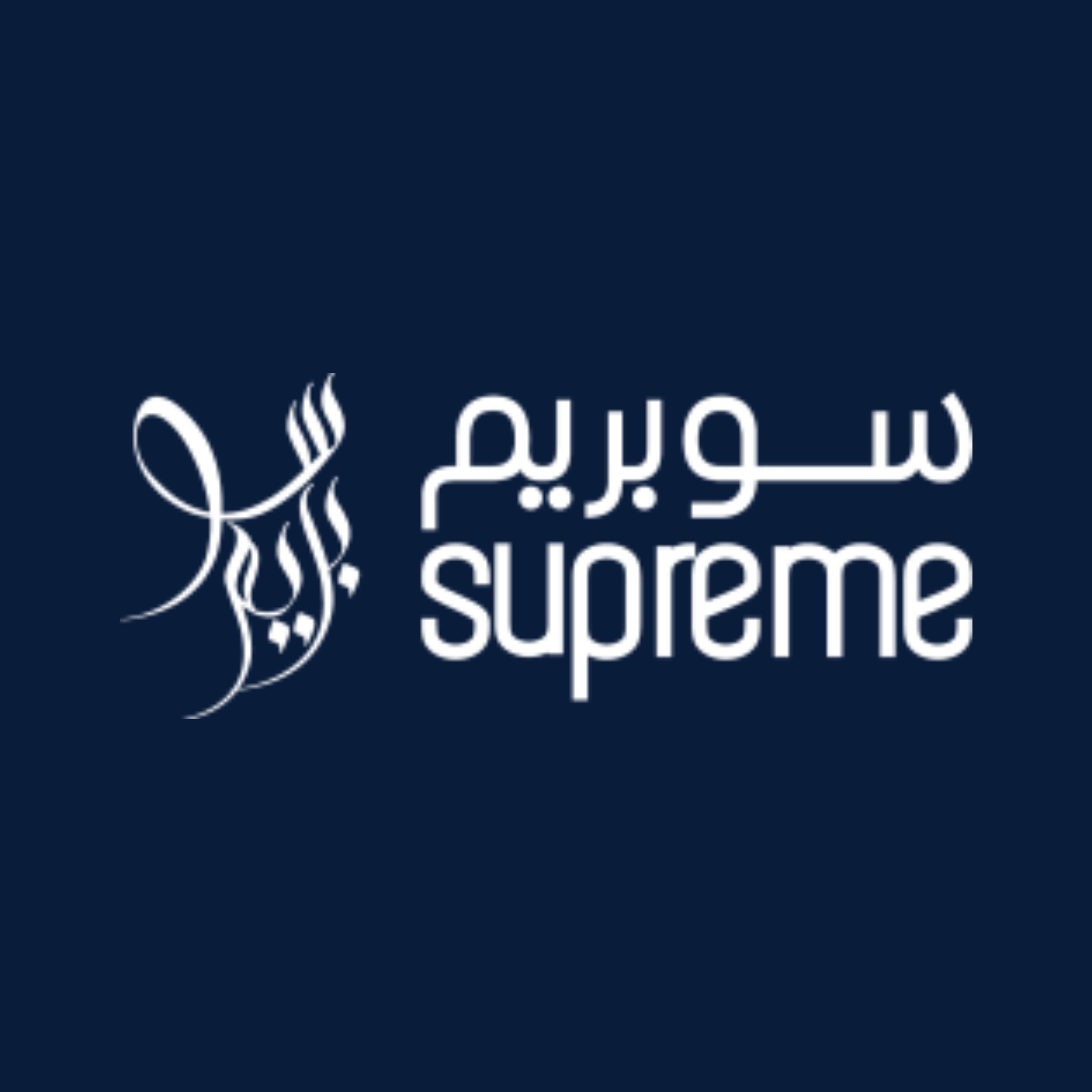 supremeservices60