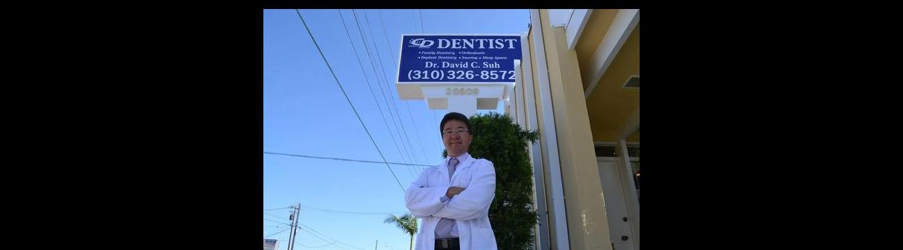 suhdental