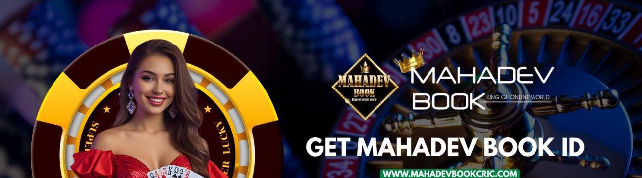mahadevbookcric