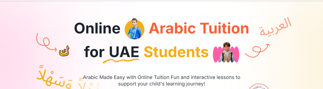 arabicjuniors