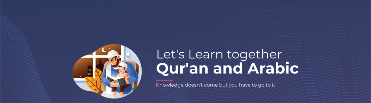 alfurqanacademy