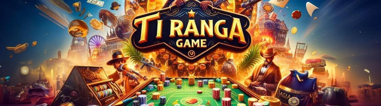 tiranga_game