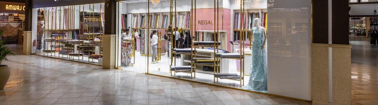 regalfabrics