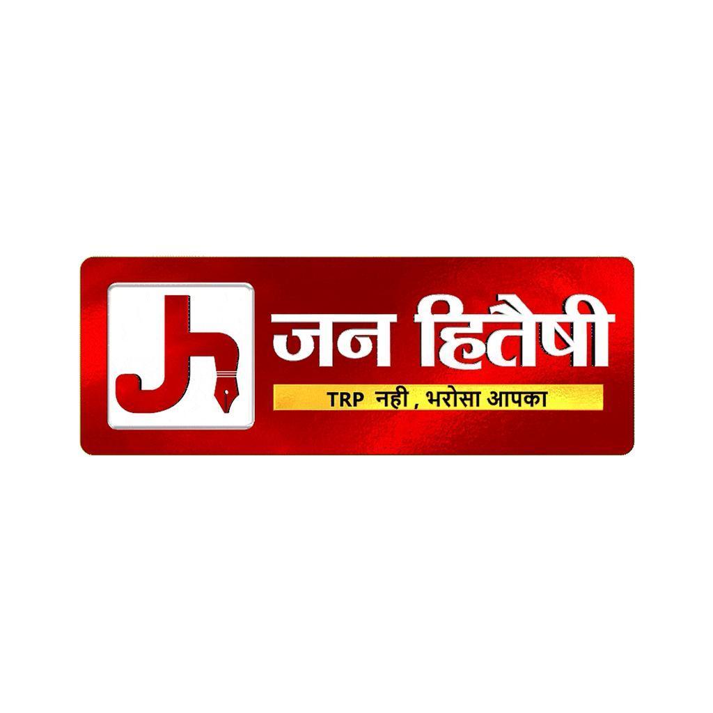 JanHetaishi