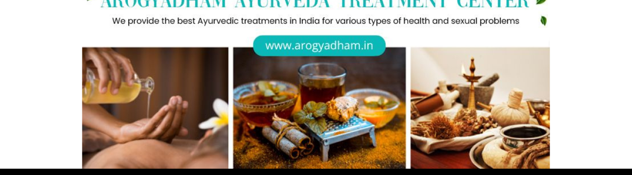 arogyadhamin