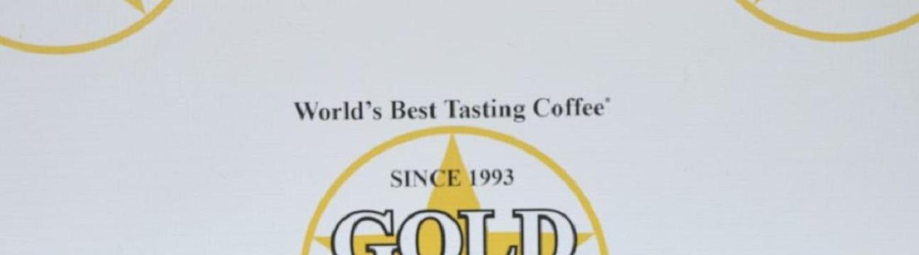 worldsbestcoffee