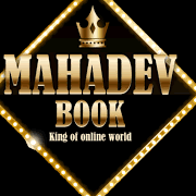 mahadevid