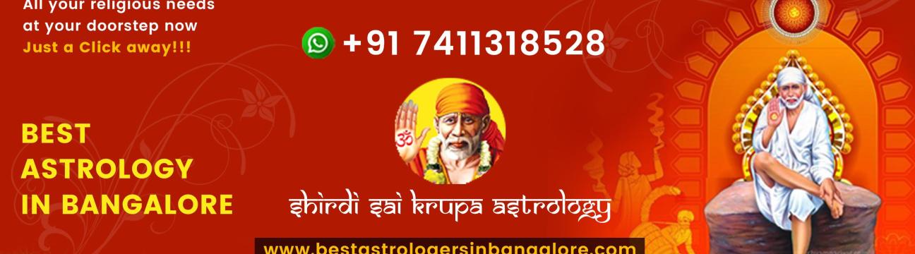 Shirdisaikrupaastrology