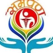 samarpanphysicaltherapy